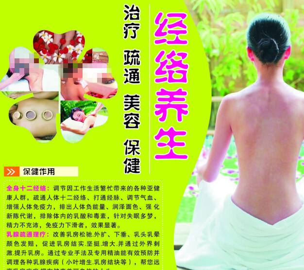 贷款开存款证明