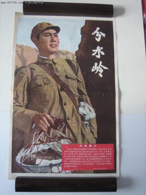 定制高仿伊利诺伊州驾驶证
