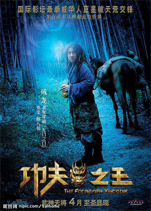 代办仿真计算机等级考试/证书